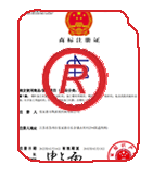 吴桥商标注册
